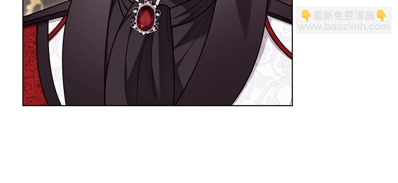 公爵大人，請別太靠近 - 第127話 一切都結束了(1/4) - 6