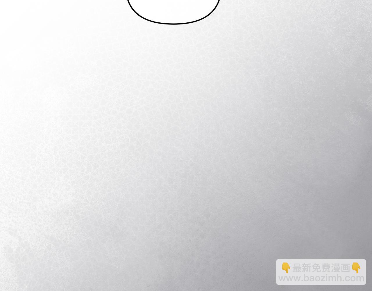 公爵大人，請別太靠近 - 第127話 一切都結束了(2/4) - 6