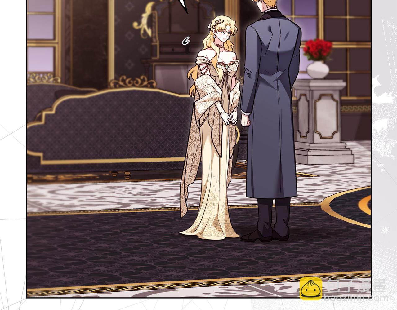 公爵大人，請別太靠近 - 第127話 一切都結束了(2/4) - 2