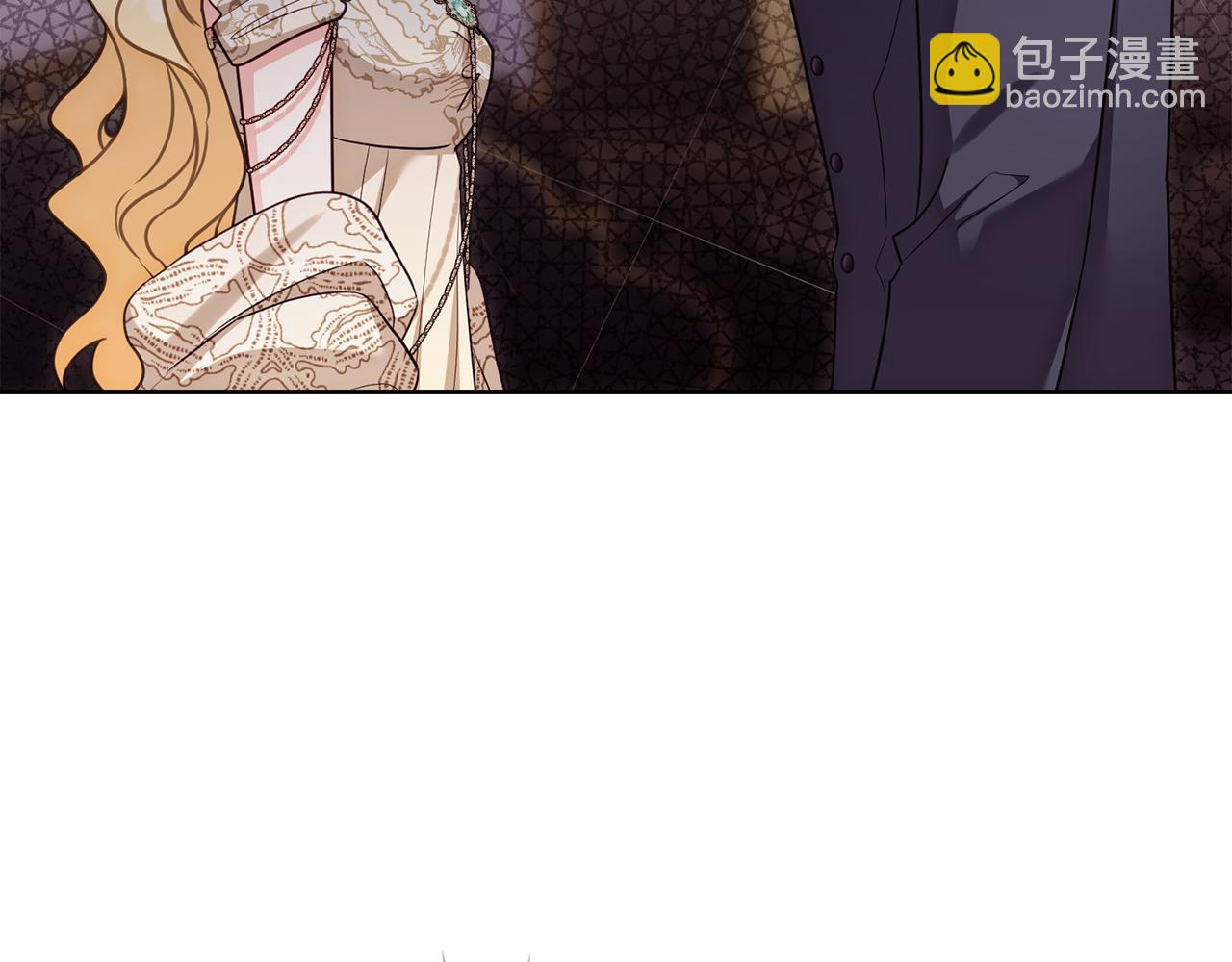 公爵大人，請別太靠近 - 第127話 一切都結束了(2/4) - 1