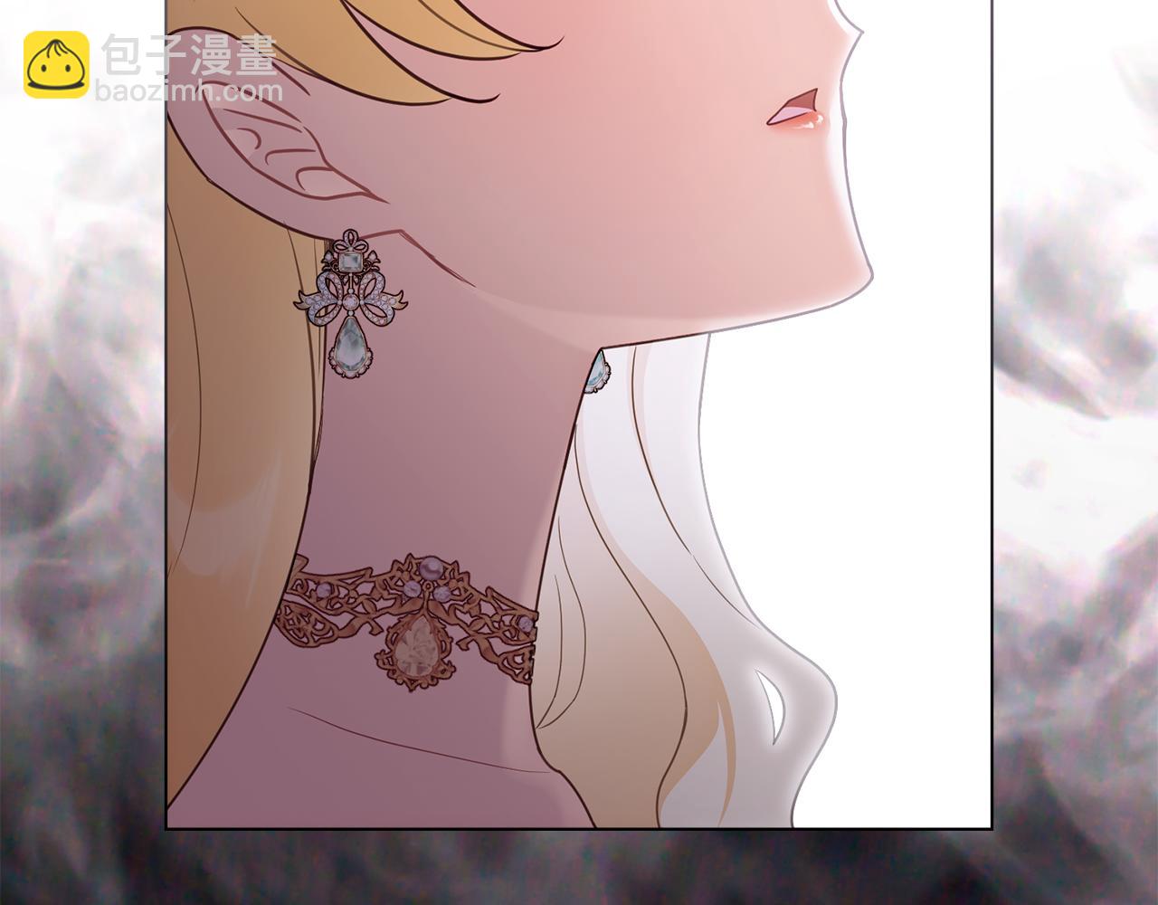 公爵大人，請別太靠近 - 第127話 一切都結束了(2/4) - 3