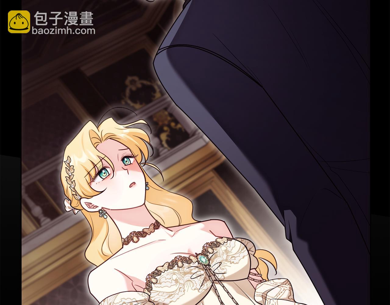 公爵大人，請別太靠近 - 第127話 一切都結束了(2/4) - 6