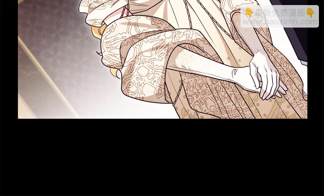 公爵大人，請別太靠近 - 第127話 一切都結束了(2/4) - 7