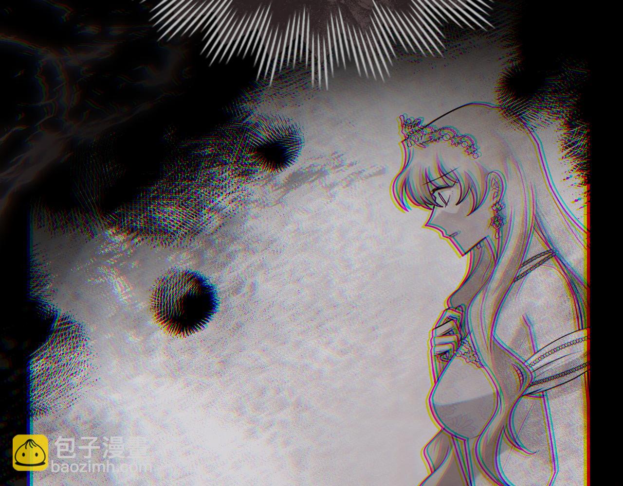 公爵大人，請別太靠近 - 第127話 一切都結束了(2/4) - 1