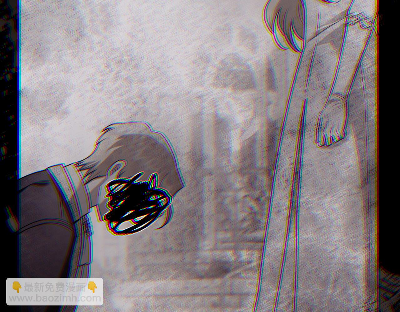 公爵大人，請別太靠近 - 第127話 一切都結束了(2/4) - 2