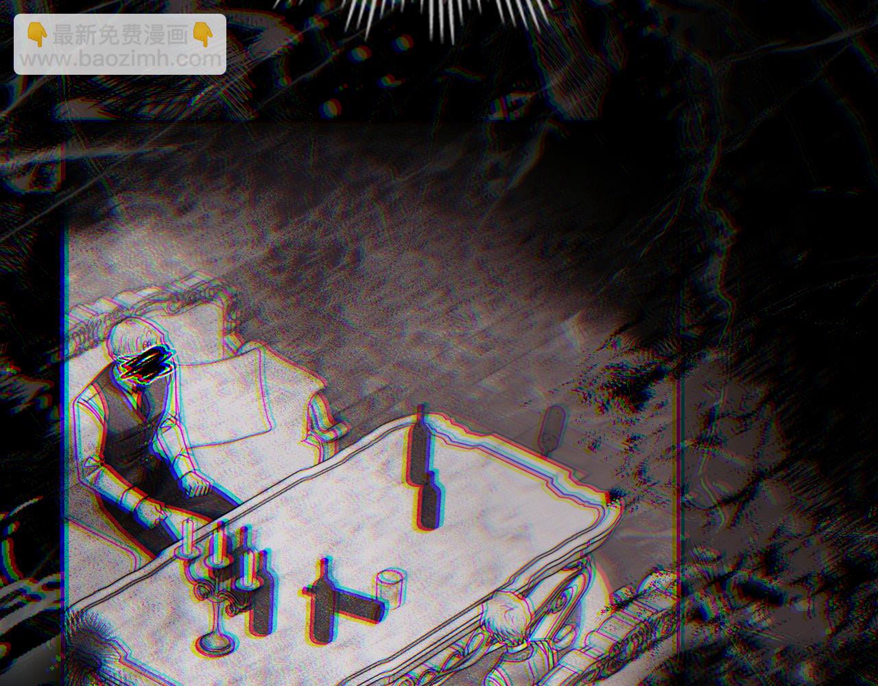 公爵大人，請別太靠近 - 第127話 一切都結束了(2/4) - 5