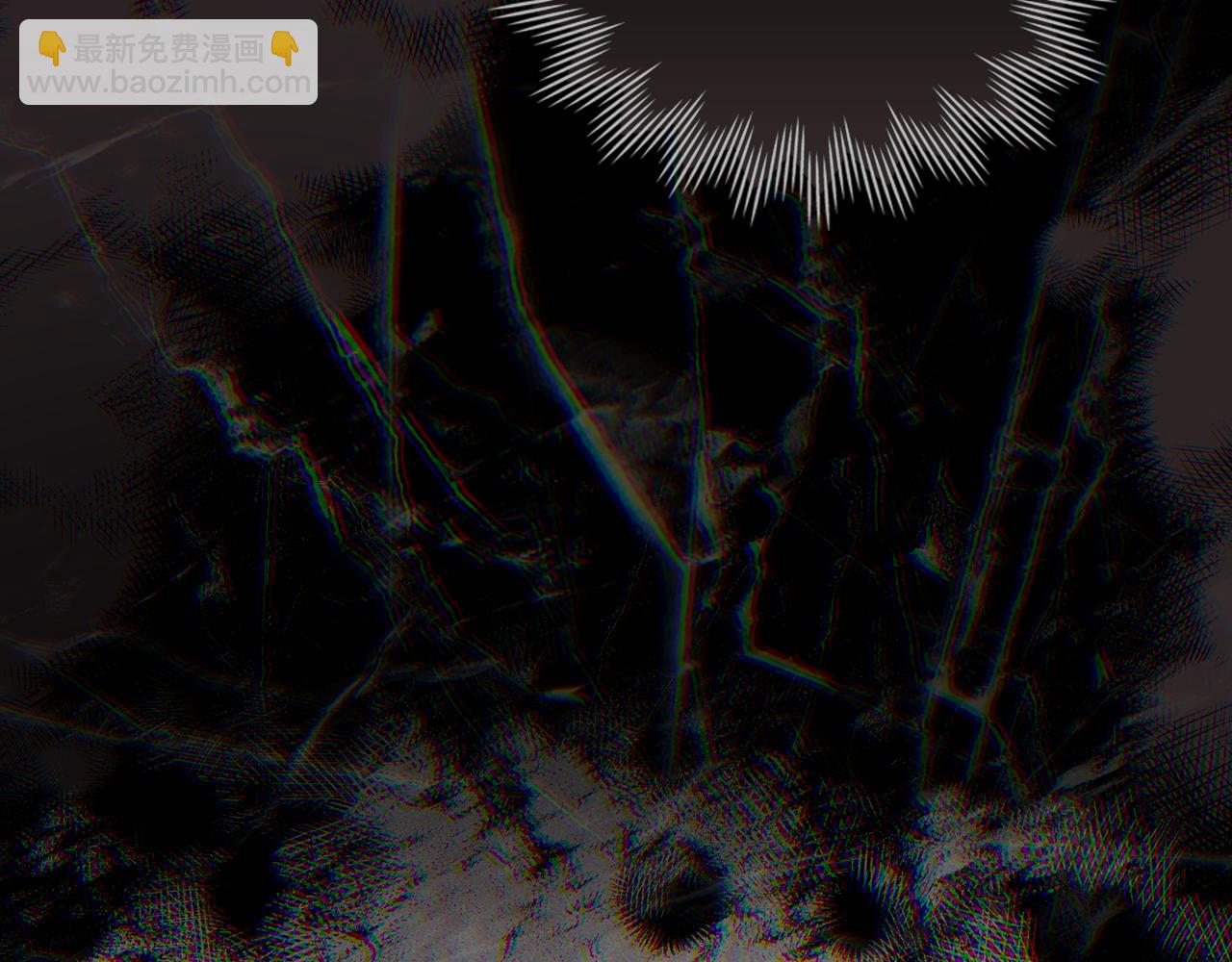 公爵大人，請別太靠近 - 第127話 一切都結束了(2/4) - 7