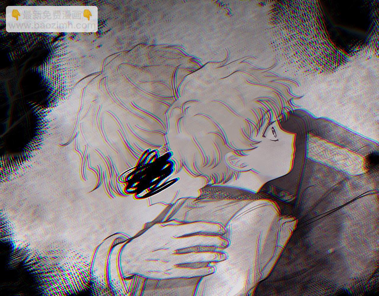 公爵大人，請別太靠近 - 第127話 一切都結束了(2/4) - 8