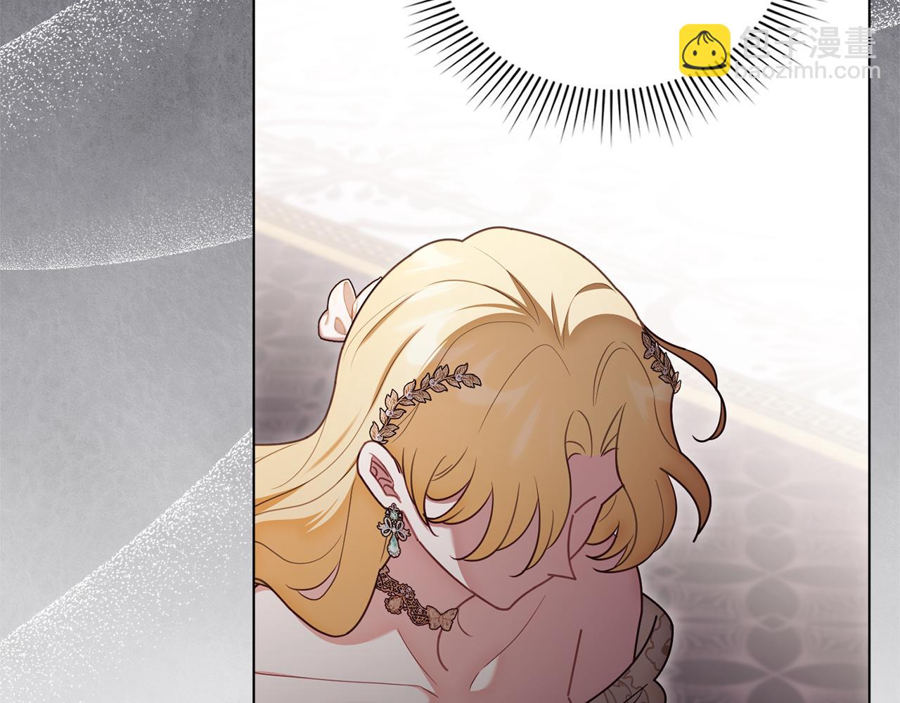 公爵大人，請別太靠近 - 第127話 一切都結束了(2/4) - 5