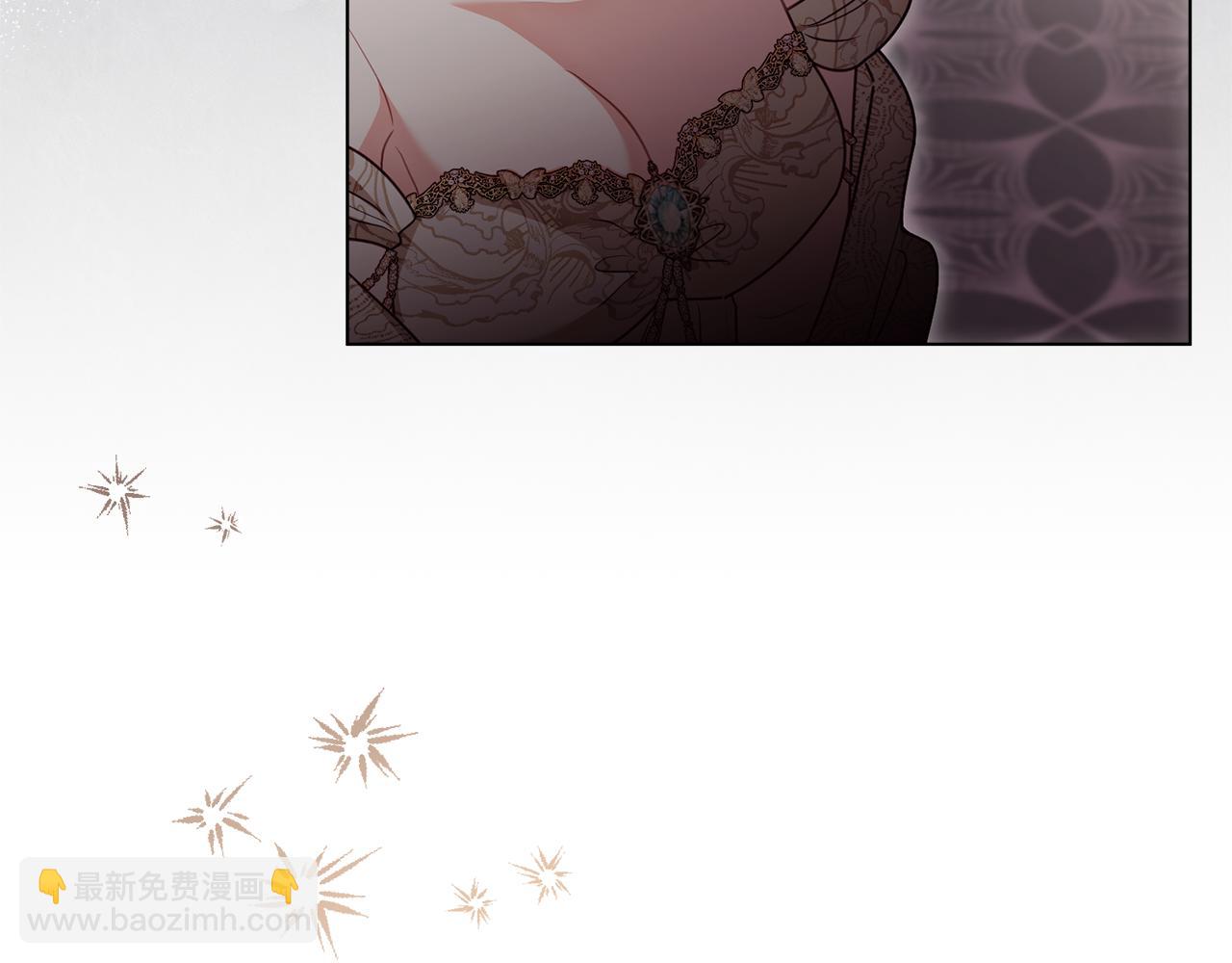 公爵大人，請別太靠近 - 第127話 一切都結束了(2/4) - 6