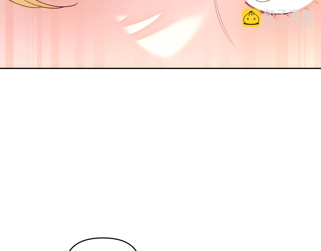 公爵大人，請別太靠近 - 第127話 一切都結束了(2/4) - 1