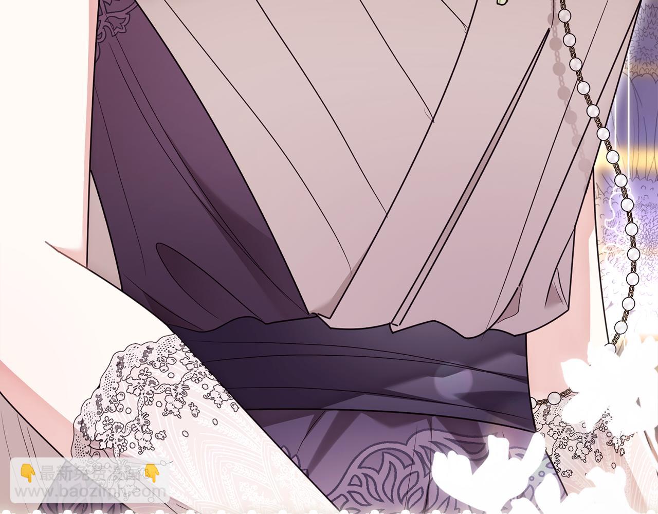 公爵大人，請別太靠近 - 第127話 一切都結束了(2/4) - 7