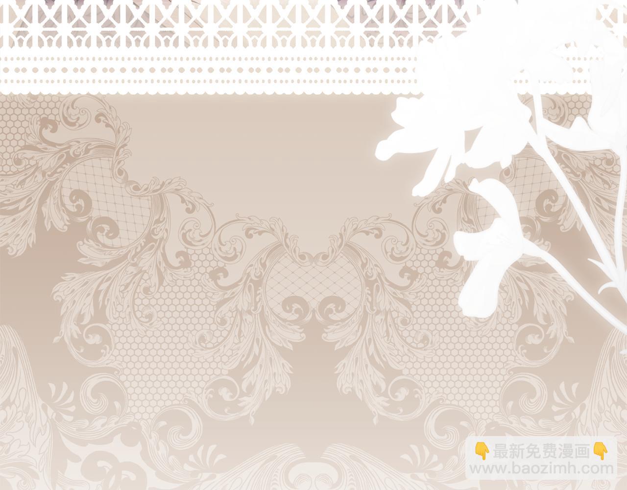 公爵大人，請別太靠近 - 第127話 一切都結束了(2/4) - 8