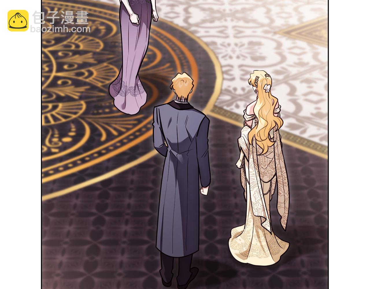 公爵大人，請別太靠近 - 第127話 一切都結束了(2/4) - 4