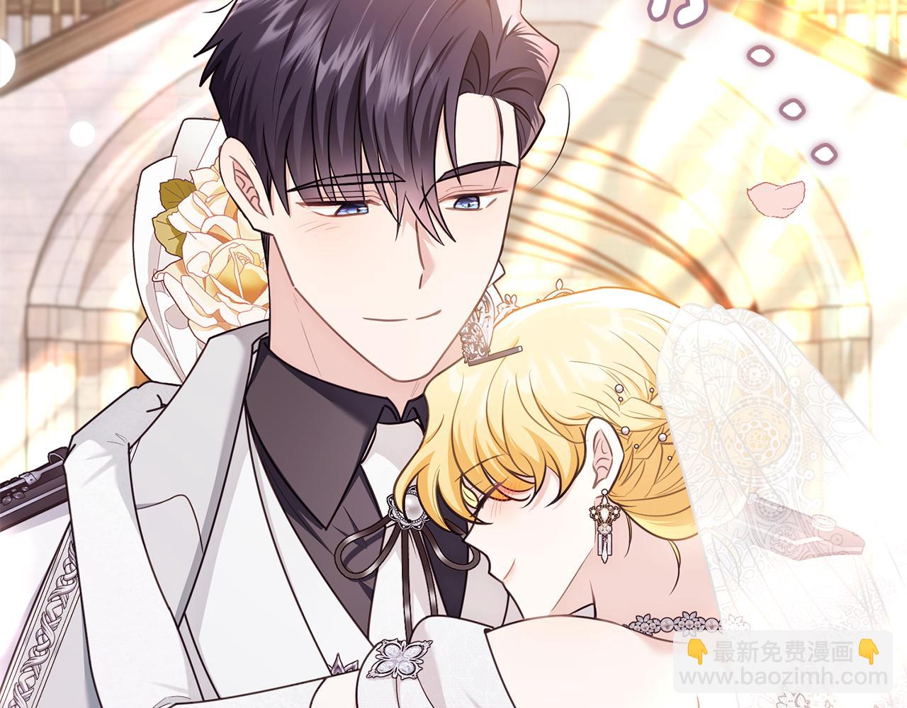 公爵大人，請別太靠近 - 第129話 我們的孩子(3/4) - 7