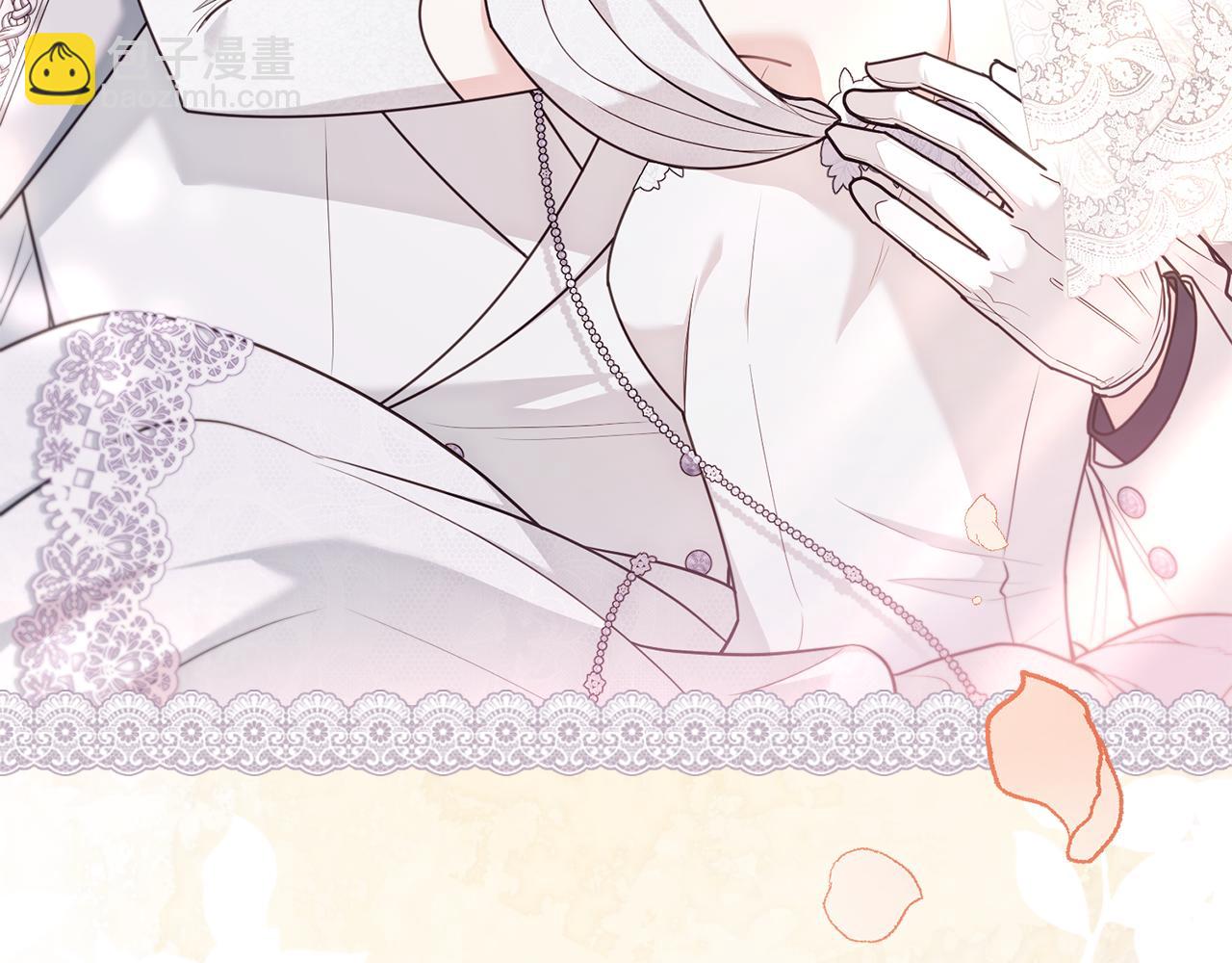 公爵大人，請別太靠近 - 第129話 我們的孩子(3/4) - 8