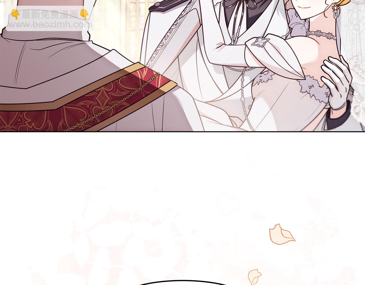 公爵大人，請別太靠近 - 第129話 我們的孩子(3/4) - 3