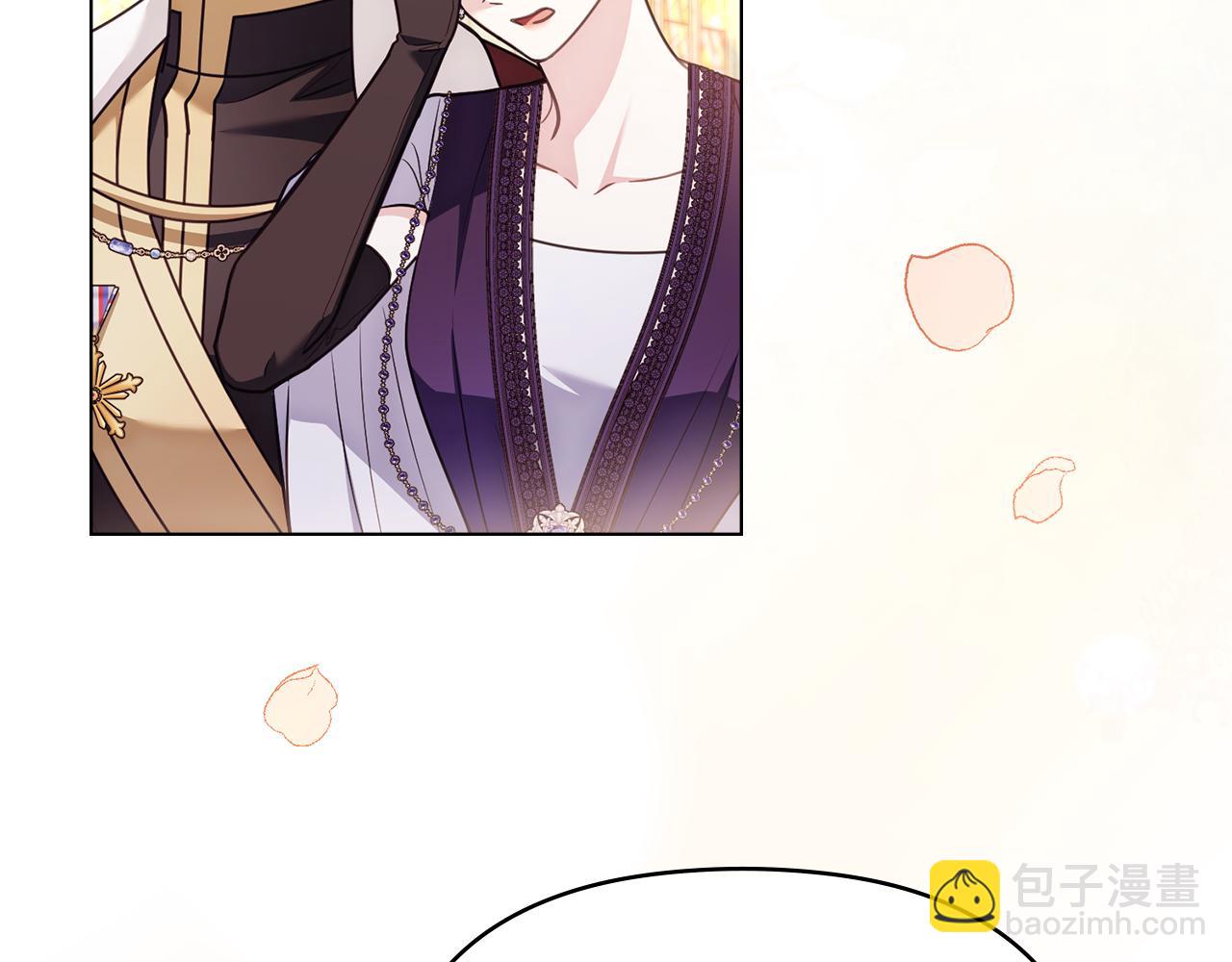 公爵大人，請別太靠近 - 第129話 我們的孩子(3/4) - 5