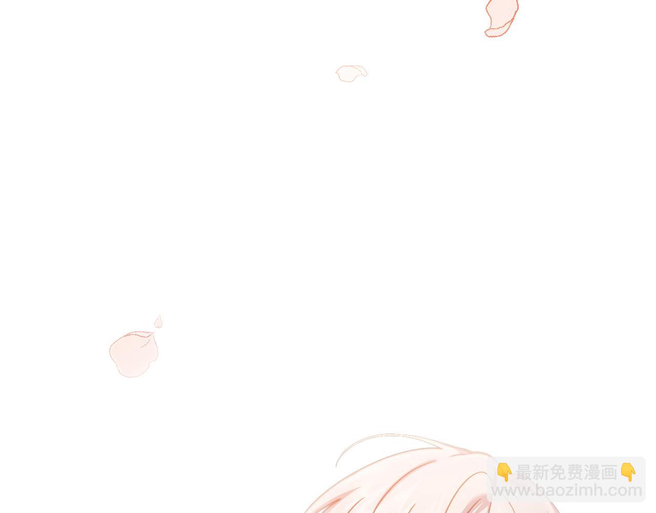 公爵大人，請別太靠近 - 第129話 我們的孩子(3/4) - 8