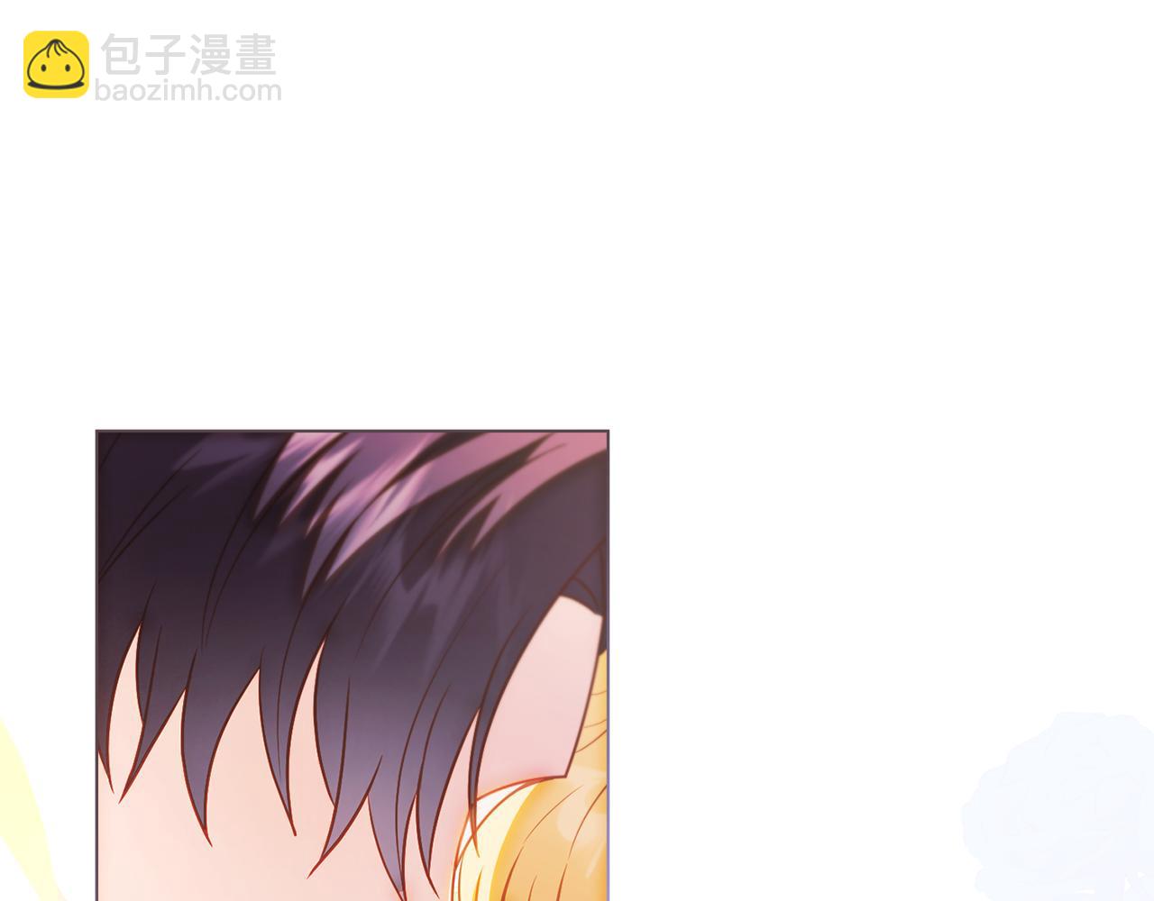 公爵大人，請別太靠近 - 第129話 我們的孩子(3/4) - 3