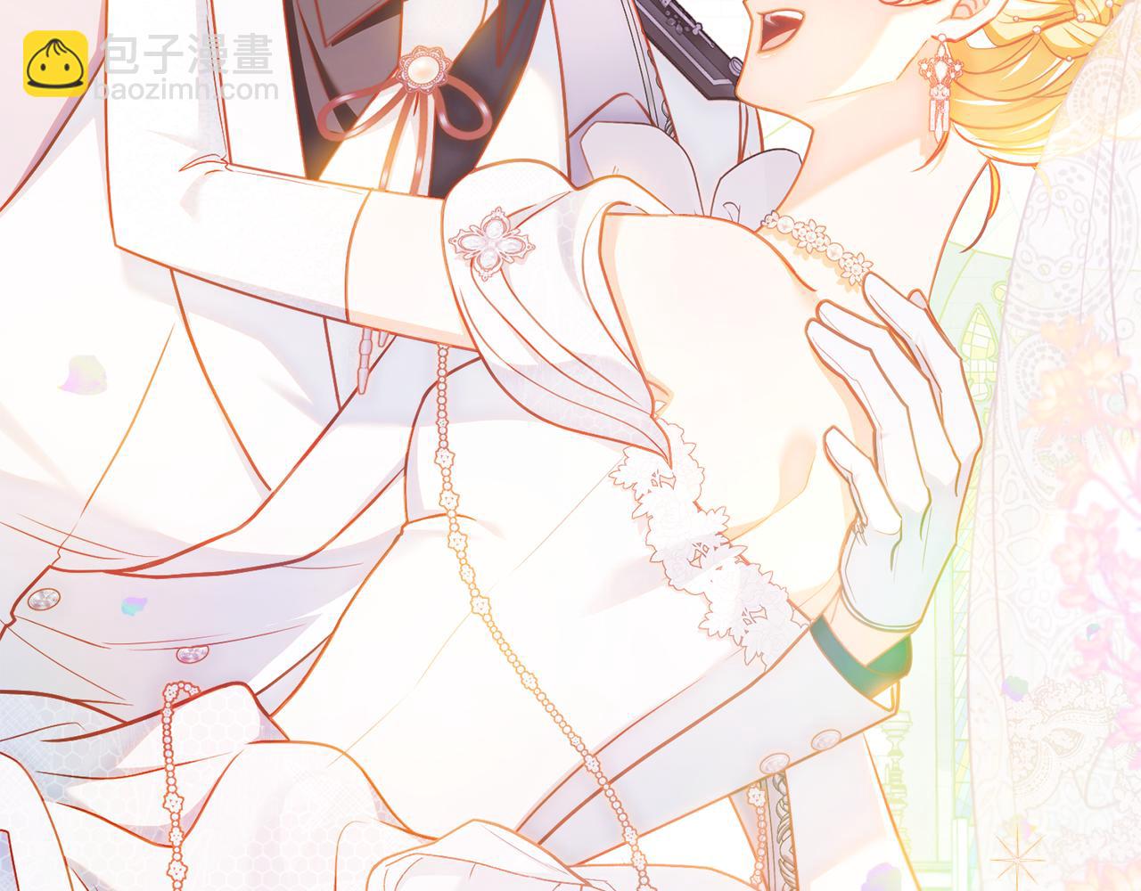 公爵大人，請別太靠近 - 第129話 我們的孩子(3/4) - 6