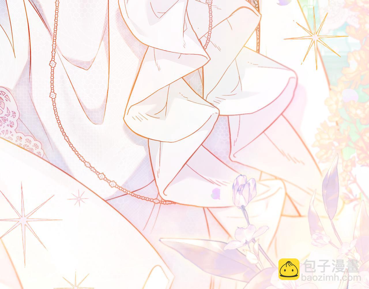 公爵大人，請別太靠近 - 第129話 我們的孩子(3/4) - 7