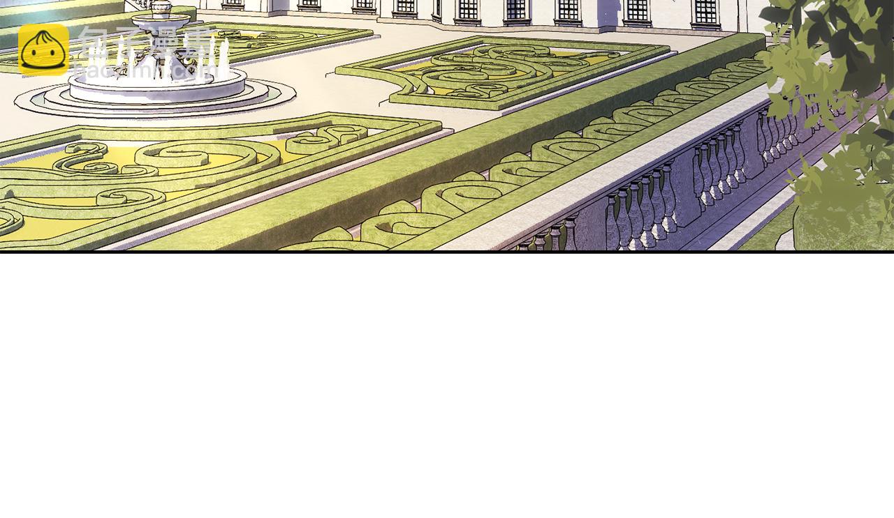 公爵大人，請別太靠近 - 第129話 我們的孩子(3/4) - 5