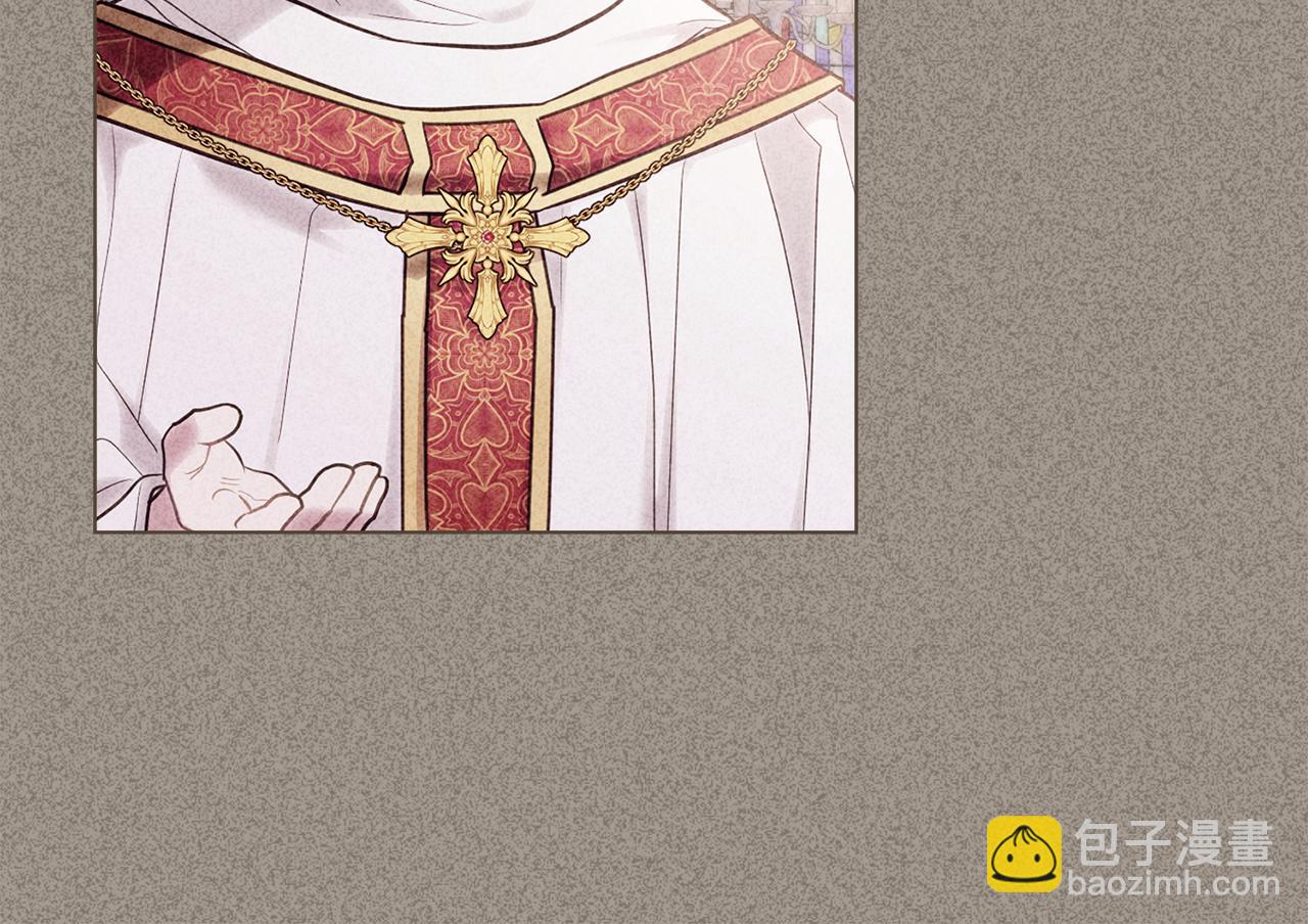 公爵大人，請別太靠近 - 第129話 我們的孩子(3/4) - 6