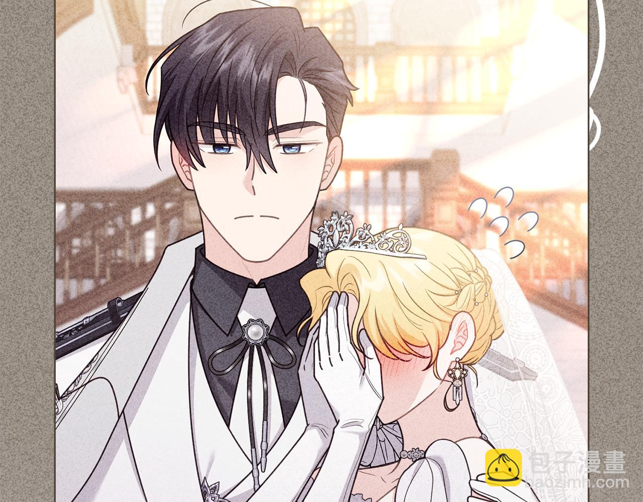 公爵大人，請別太靠近 - 第129話 我們的孩子(3/4) - 8