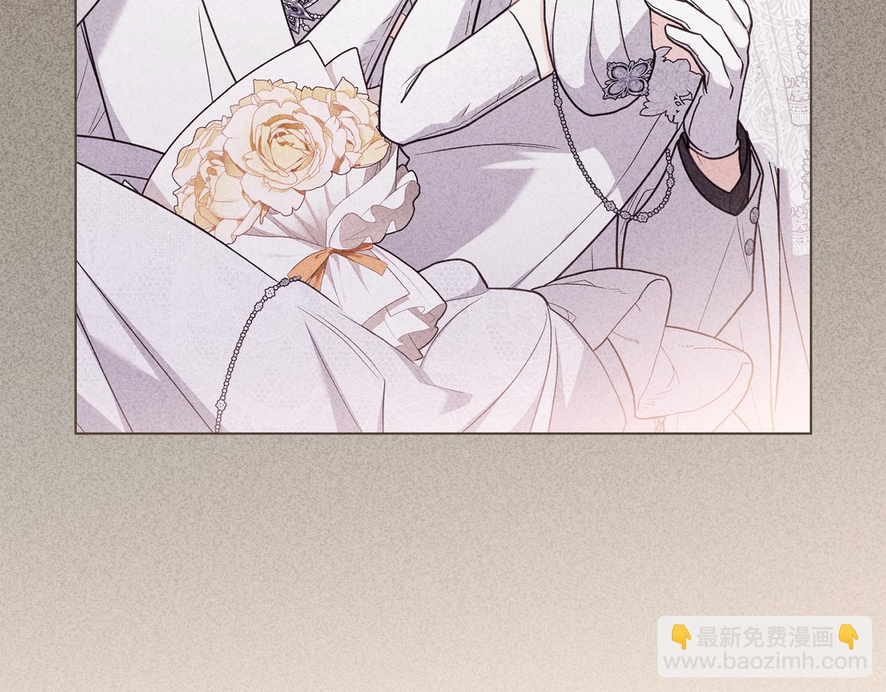 公爵大人，請別太靠近 - 第129話 我們的孩子(3/4) - 1