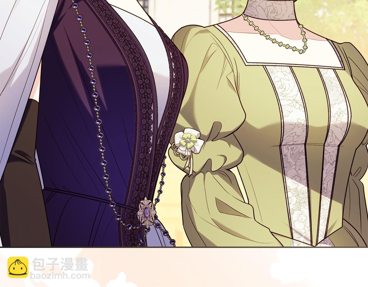 公爵大人，請別太靠近 - 第129話 我們的孩子(4/4) - 4