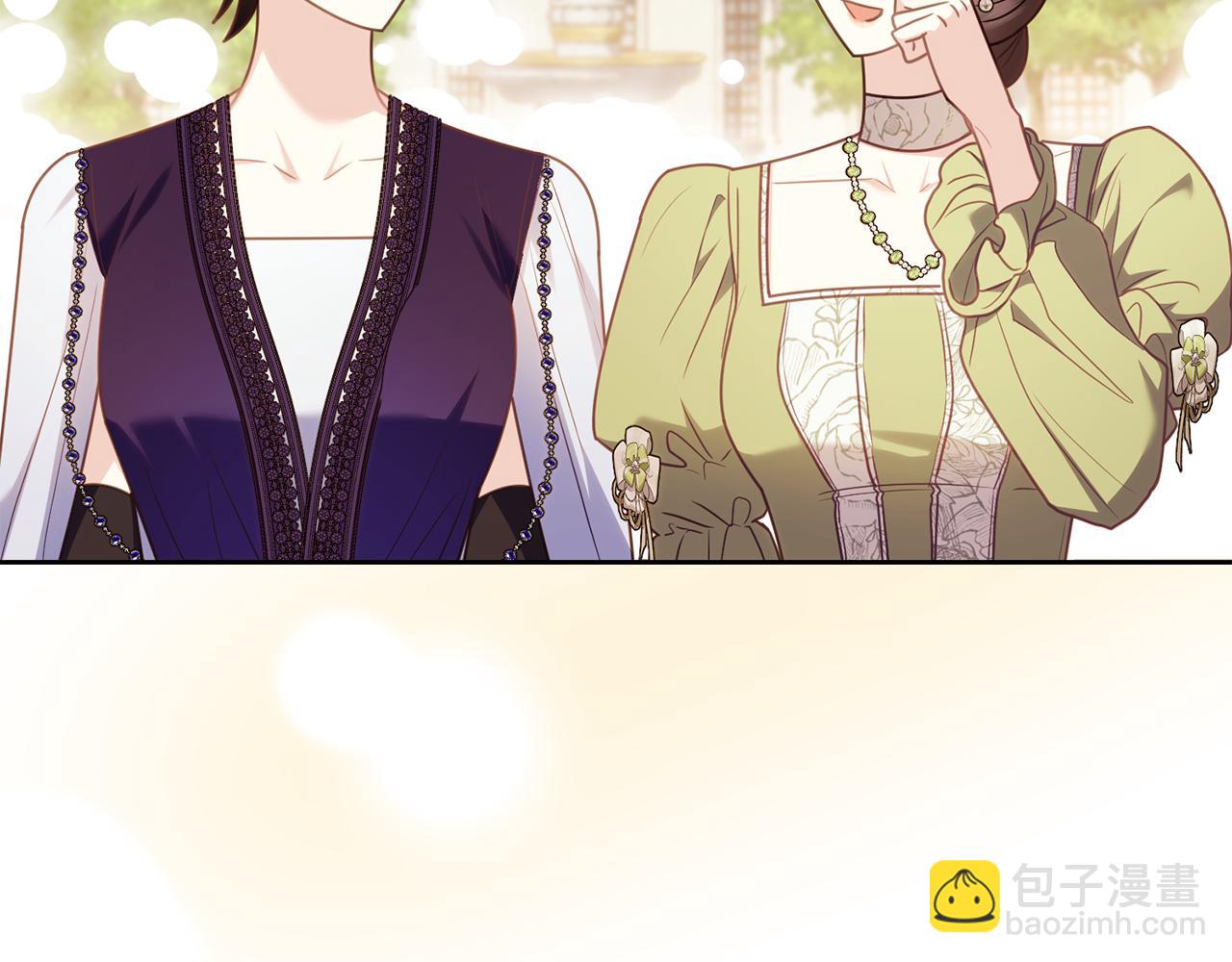 公爵大人，請別太靠近 - 第129話 我們的孩子(4/4) - 3