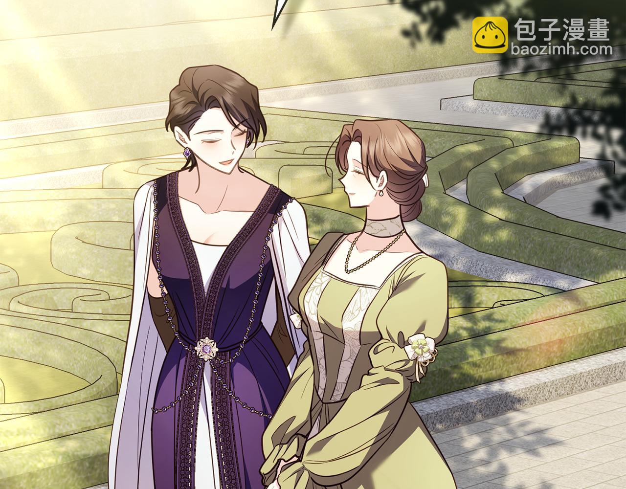 公爵大人，請別太靠近 - 第129話 我們的孩子(4/4) - 6