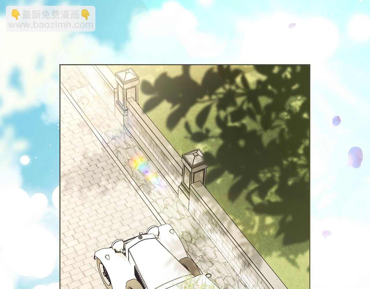 公爵大人，請別太靠近 - 第129話 我們的孩子(4/4) - 3