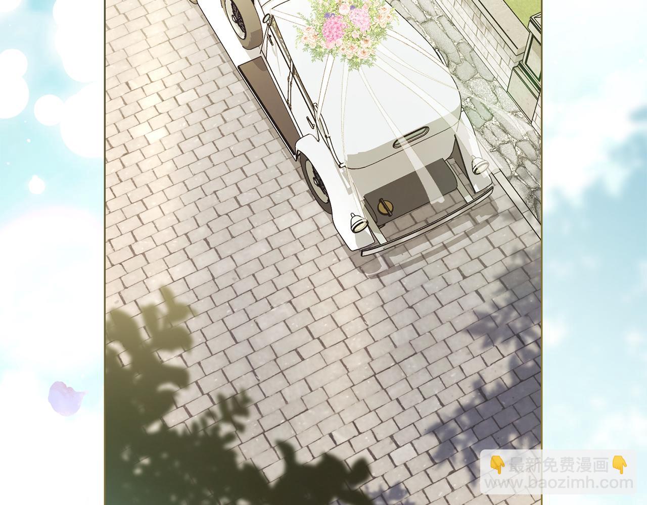 公爵大人，請別太靠近 - 第129話 我們的孩子(4/4) - 4