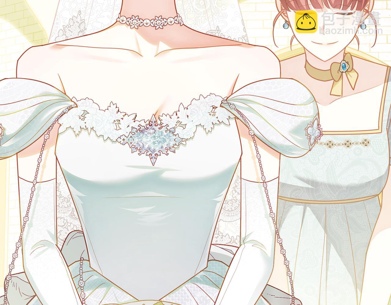 公爵大人，請別太靠近 - 第129話 我們的孩子(1/4) - 2