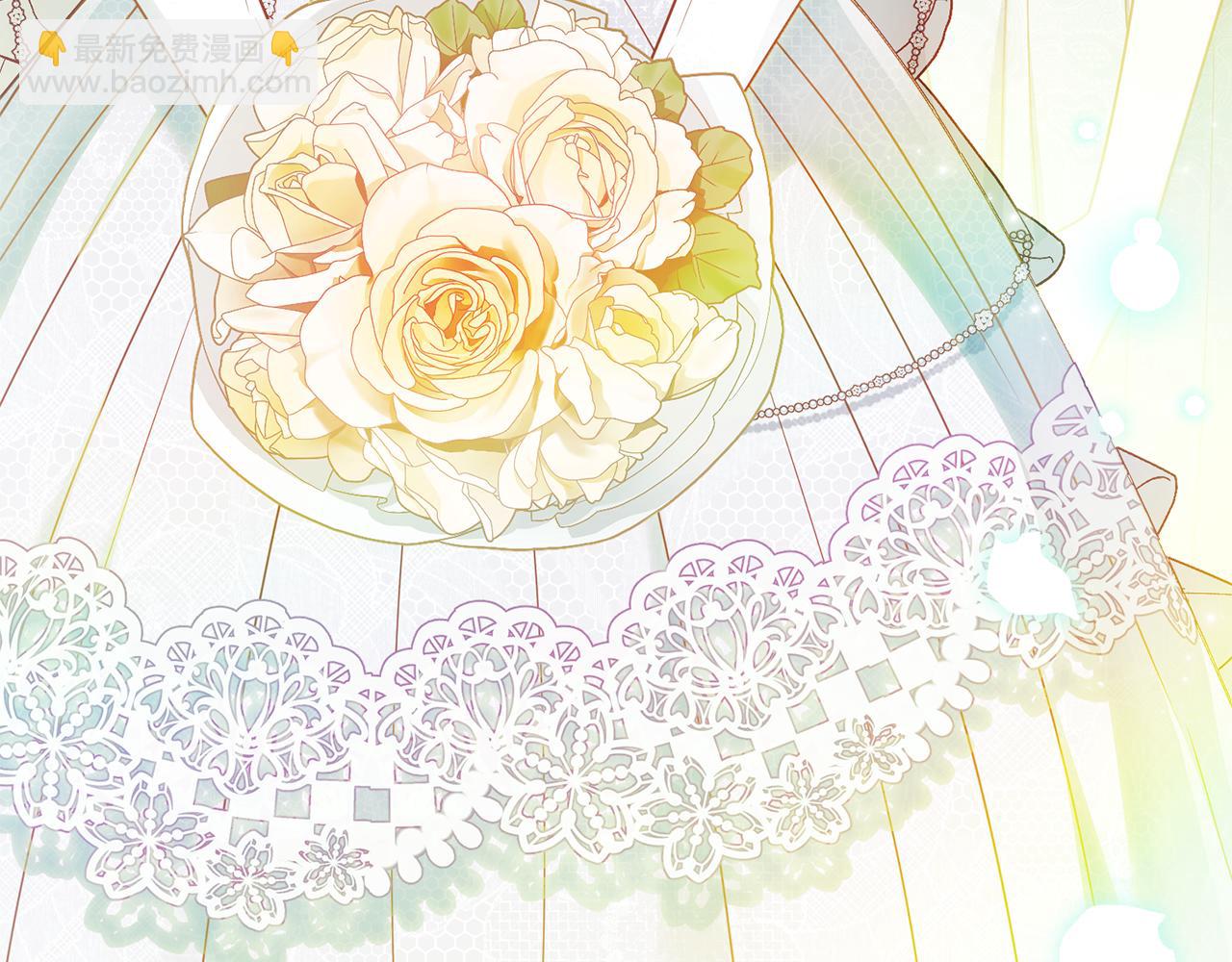 公爵大人，請別太靠近 - 第129話 我們的孩子(1/4) - 3