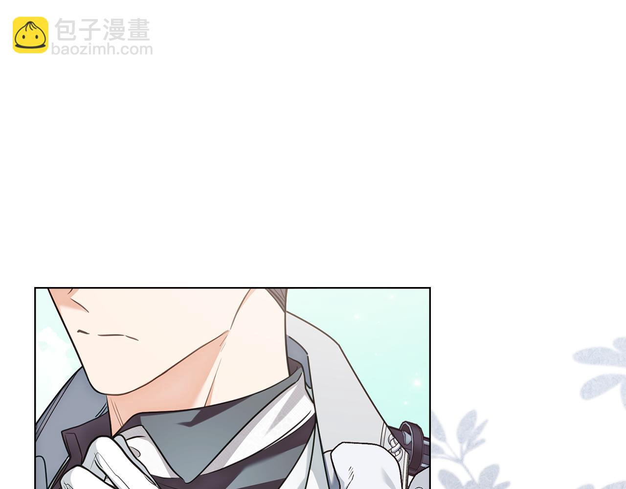 公爵大人，請別太靠近 - 第129話 我們的孩子(1/4) - 4