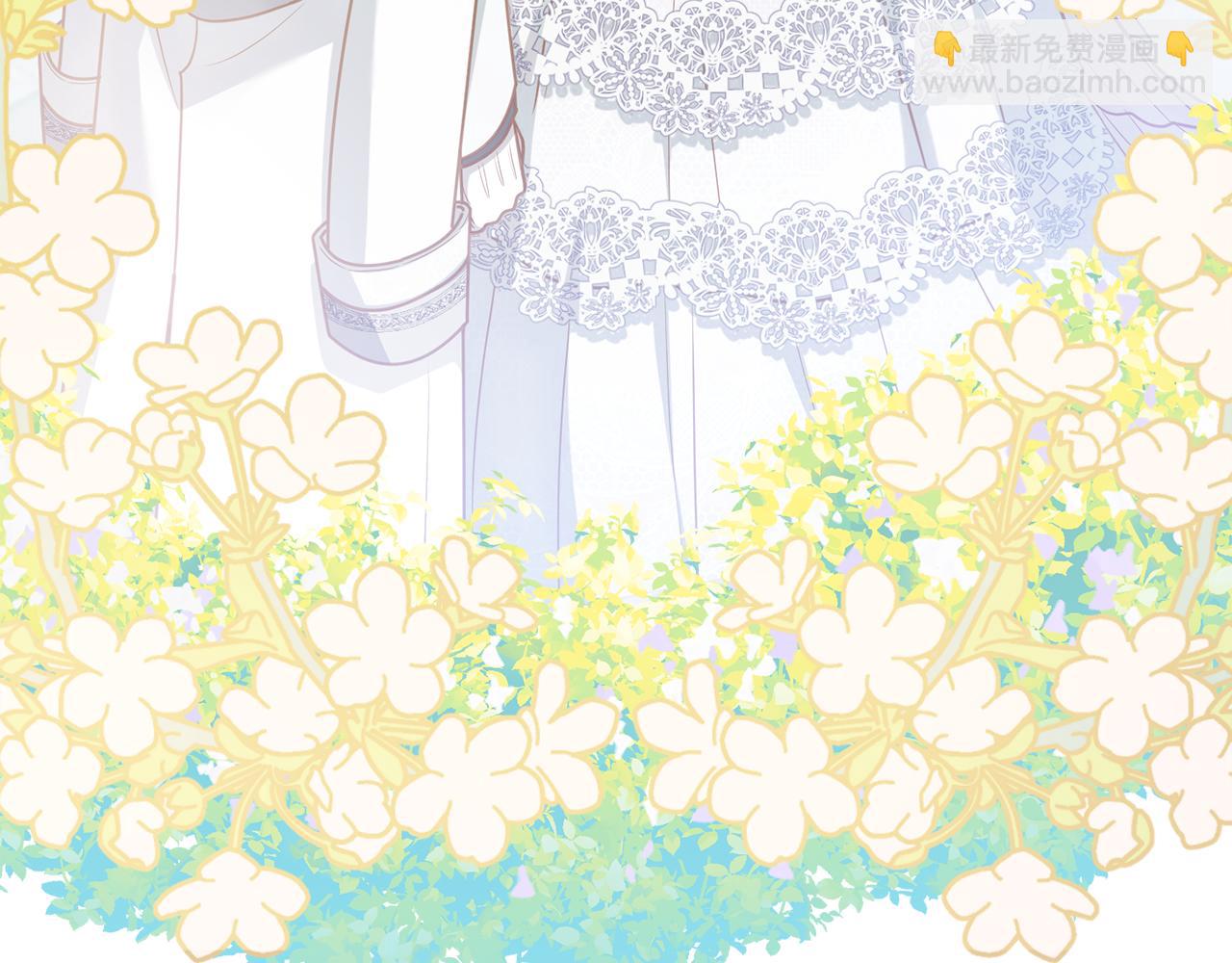 公爵大人，請別太靠近 - 第129話 我們的孩子(1/4) - 8