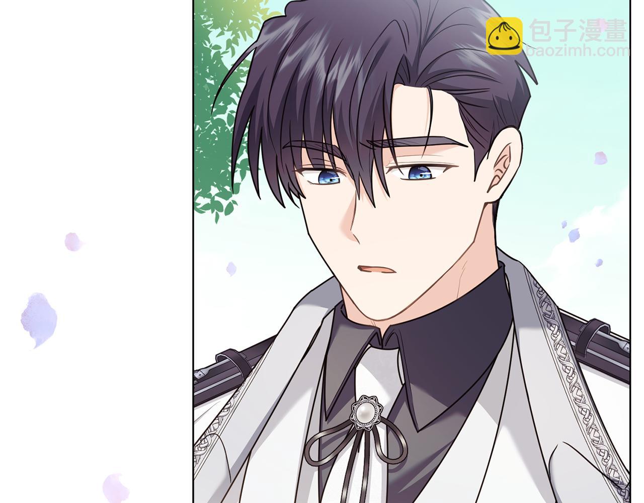 公爵大人，請別太靠近 - 第129話 我們的孩子(2/4) - 5