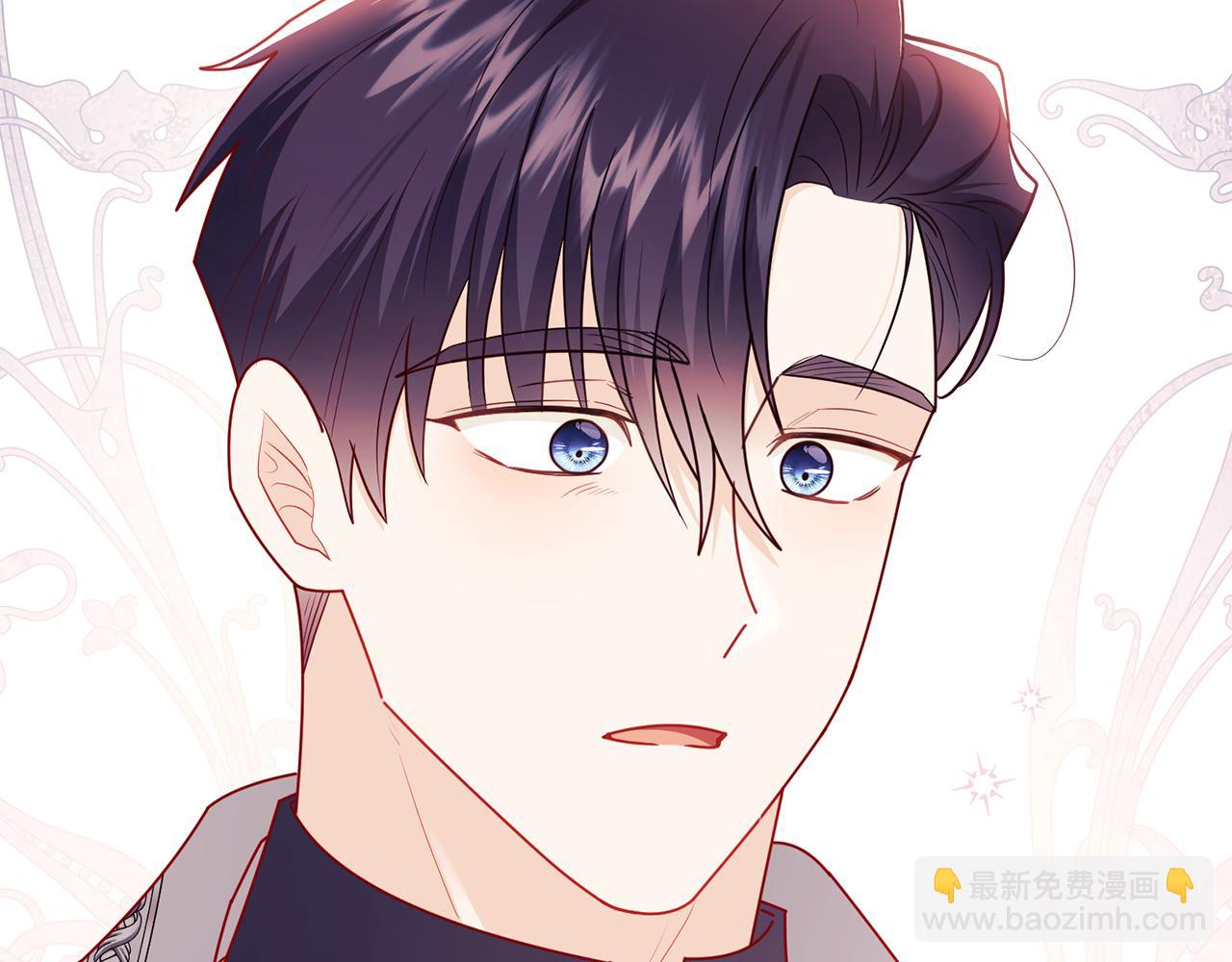 公爵大人，請別太靠近 - 第129話 我們的孩子(2/4) - 5