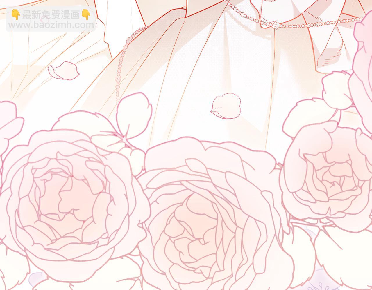 公爵大人，請別太靠近 - 第129話 我們的孩子(2/4) - 3