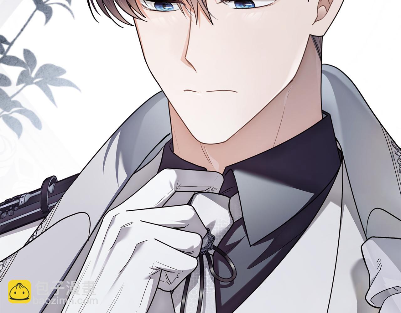 公爵大人，請別太靠近 - 第129話 我們的孩子(1/4) - 7