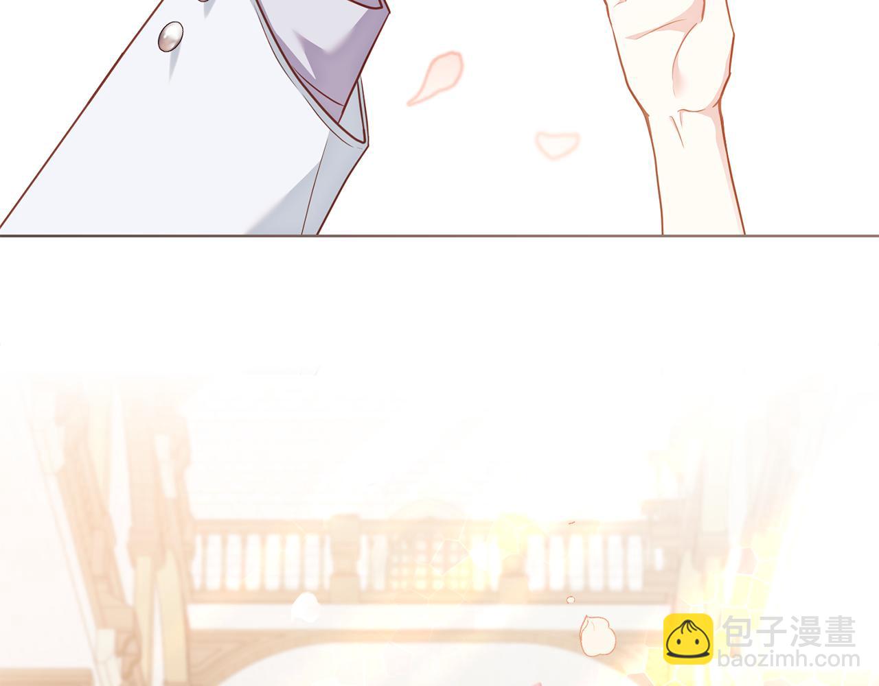 公爵大人，請別太靠近 - 第129話 我們的孩子(2/4) - 5