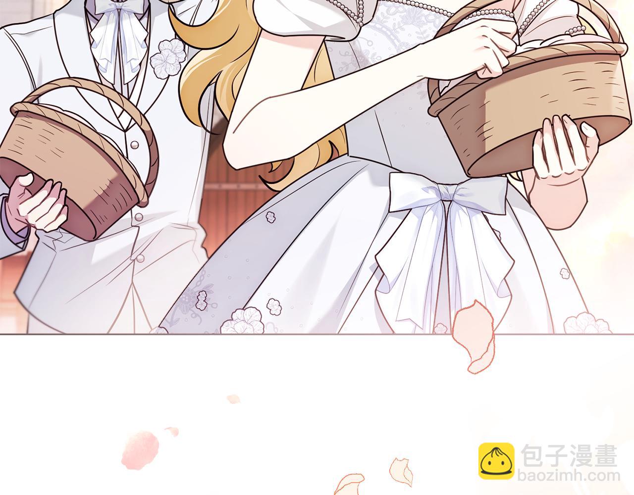 公爵大人，請別太靠近 - 第129話 我們的孩子(2/4) - 7