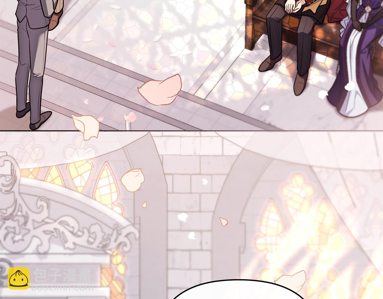 公爵大人，請別太靠近 - 第129話 我們的孩子(2/4) - 1