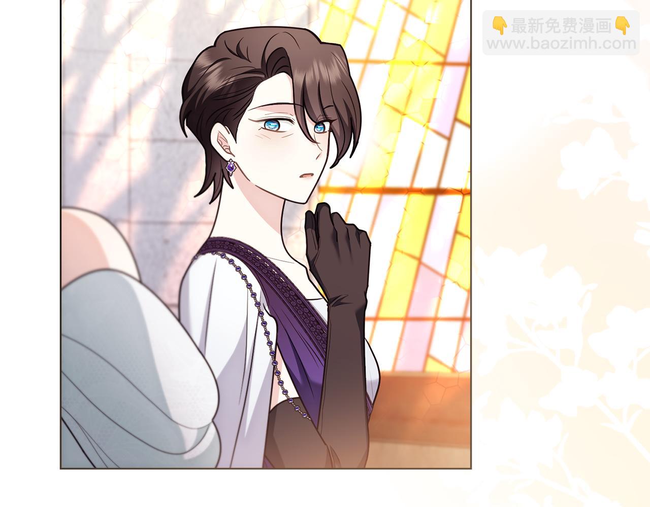 公爵大人，請別太靠近 - 第129話 我們的孩子(2/4) - 5