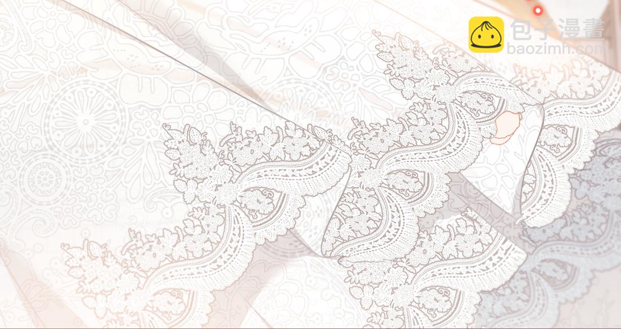 公爵大人，請別太靠近 - 第129話 我們的孩子(2/4) - 7