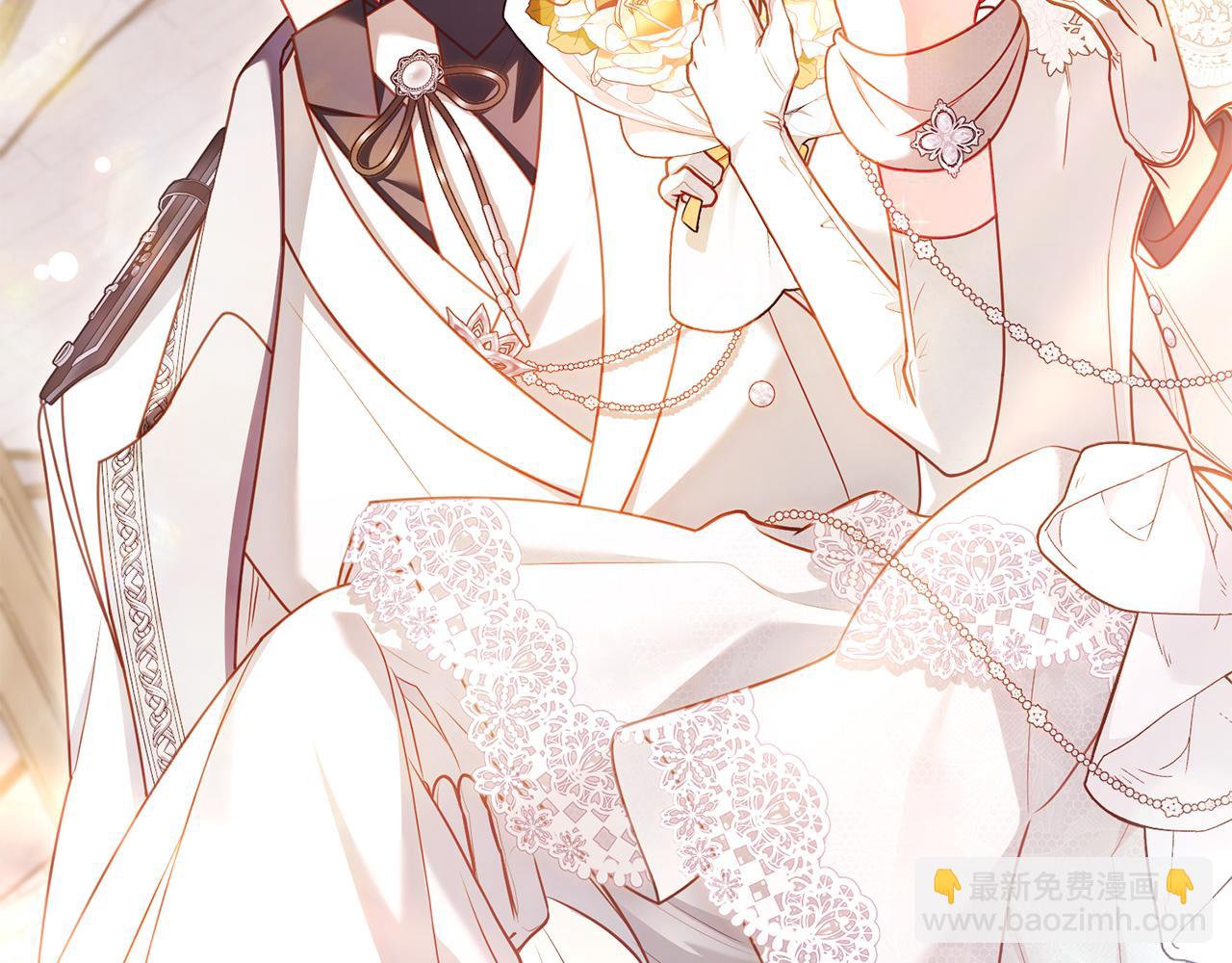 公爵大人，請別太靠近 - 第129話 我們的孩子(2/4) - 4