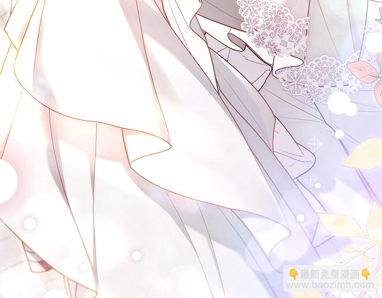 公爵大人，請別太靠近 - 第129話 我們的孩子(2/4) - 5